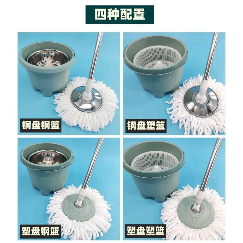 脱水杆免旋转洗手压篮手加粗甩干不锈钢单包邮桶小桶拖把拖布迷你