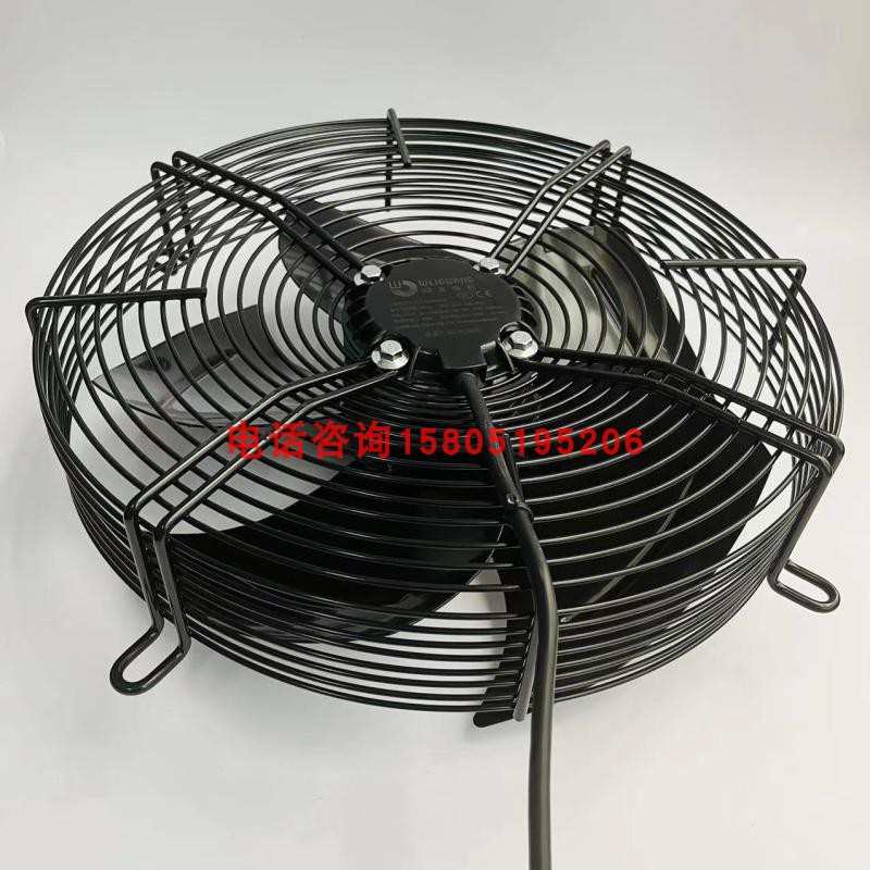 杭州微光电机YWF4D/4E-350S/B冷库冷凝器轴流风机网罩式压缩机