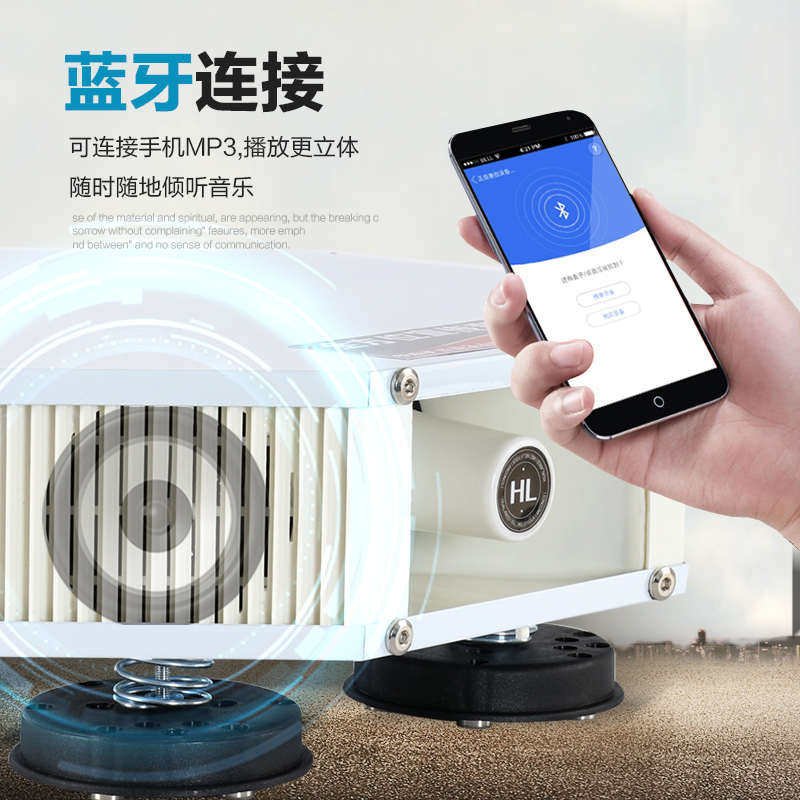 琅盛12V大功率车载扩音高音四方宣传喇叭车顶广告音响喊话扬声器