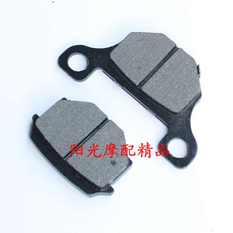 适用GN125-2 GN125-2D银豹HJ125-7F前制动钳摩擦片前刹车片碟刹