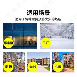 海湾烟感报警器 G3X点型光电感烟火灾探测器 海湾烟感 JTY