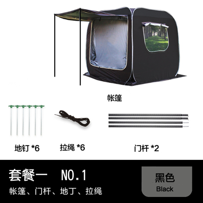 帐开侧帐篷户外速车延伸自动自驾游多功能抛遮阳车尾帐篷车尾露营