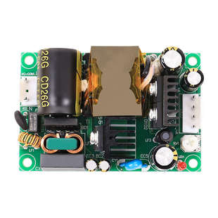 12V5A可调模块开关电源板小体积裸板内置隔离稳压模块AC-DC12V60W