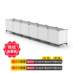 箱箱专用种菜塑料花盆方白色阳台户外楼顶家用箱室外室内种植花