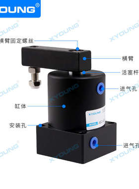 ASC40SR-90E旋转夹紧气缸ASC40SR-45下压转角夹具气缸ASC40SL-180