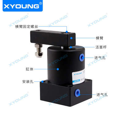 气动ASC50SR-90E下压转角夹具ASC50SL-180旋转夹紧气缸ASC50SL-45