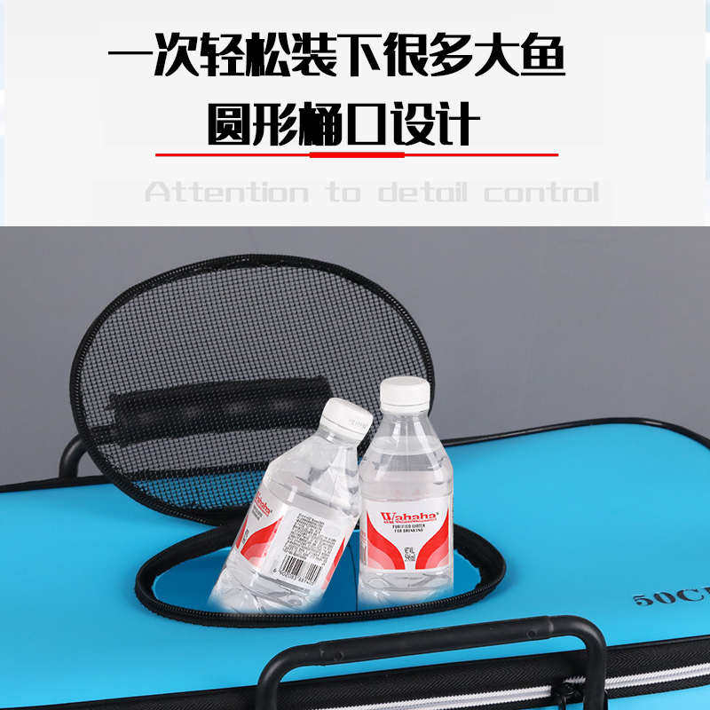 活鱼桶加厚鱼护桶钓鱼桶装鱼桶多功能装鱼箱鱼桶装鱼折叠鱼包钓箱