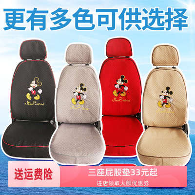 东威电动三轮车座套A6A8M1A7Q3Q5Q7爱象电动四轮四季亚麻座垫坐套