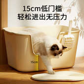 猫砂盆超大号防外溅猫厕所巨型开放式 猫砂盆子幼猫特大号加高加大