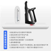 TACX摩托车水壶架护杠摩旅踏板电动车杯架可调节保险杠水杯支架