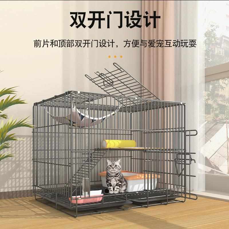 猫笼子家用猫别墅带厕所室内超大折叠猫舍猫屋小型猫咪笼猫窝