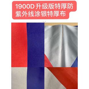 户外遮阳棚四角帐篷伞摆摊广告展销帐篷折叠夜市伸缩棚雨棚停车棚