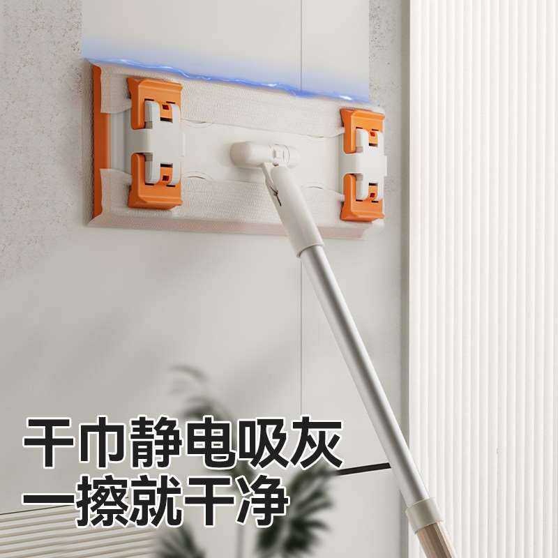 天花板除霉清洁神器屋顶擦墙家用打扫墙壁灰尘洗墙面静电除尘拖把