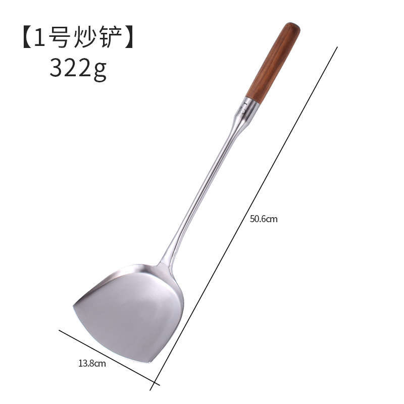 专用不锈钢长柄厨房勺子马勺锅铲厨师商用炒菜大号炒勺加长大饭店