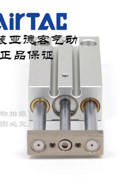 亚德客微型三轴导杆AirTACTCM10X25STCM10X30S气缸TCM10X20S