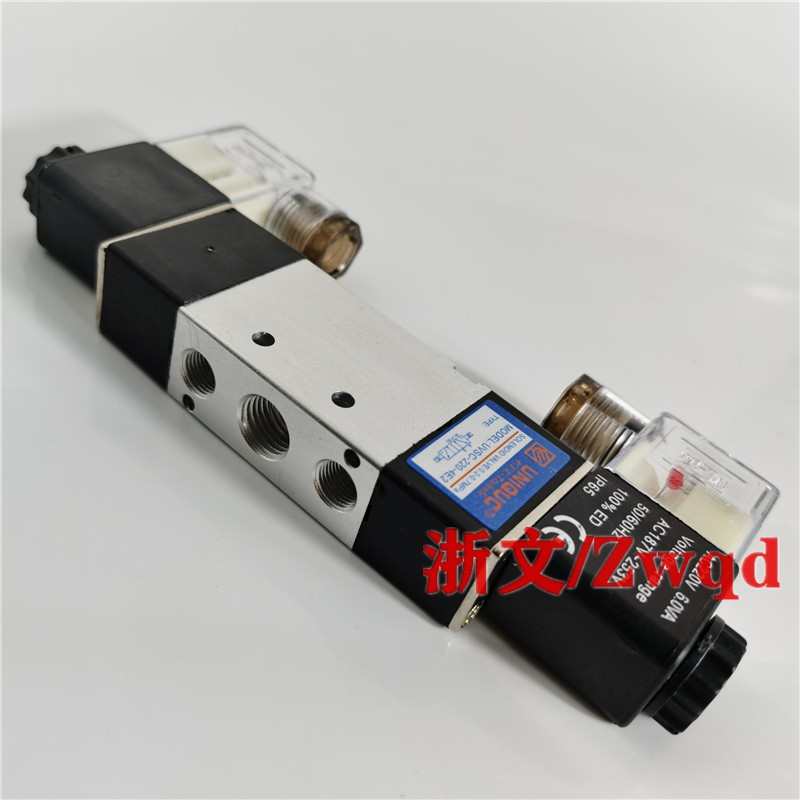 UVSC2204E2 UVSC2204E2