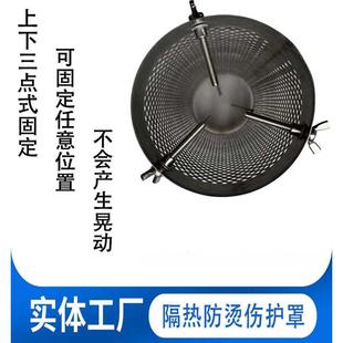 不锈钢防烫网户外帐篷柴火炉烟囱防烫管罩耐高温隔热网排烟管筒