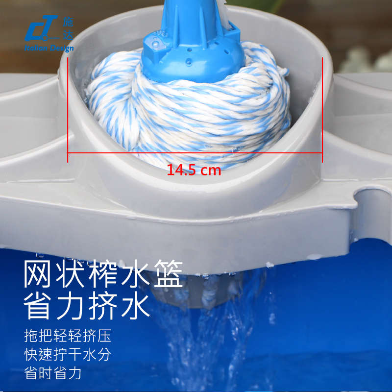 意大利CT施达SB B25 25L圆头地拖桶拖把桶 手提带轮子塑料挤水