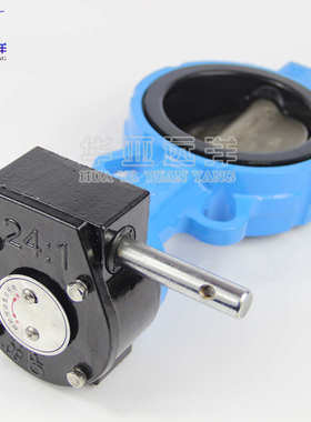 涡轮对夹式脱硫蝶阀D371X-10/16Q2507/1.4529板DN65DN100脱硫阀