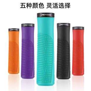 自行车把套硅胶橡胶TPR防滑减震通用山地自行车单边锁死速降把套