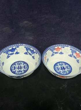 青花瓷碗家用7英寸面碗中式复古高档餐具景德镇瓷器玲珑碗釉里