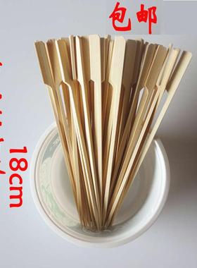 关东煮竹签子商用烧烤签批麻辣烫扁竹签子串串签18cm1000根包邮