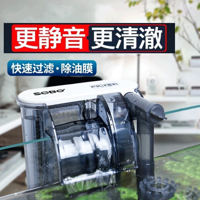 鱼缸过滤器三合一净水循环小型瀑布式壁挂迷你水泵内置增氧循环泵