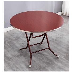 饭桌靠边站圆桌餐桌空间桌老式吃小户型家用省简易商用摆摊折叠桌