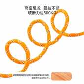 狗狗牵引绳狗绳p绳p链遛狗绳子小中大型犬柯基柴犬金毛宠物用品