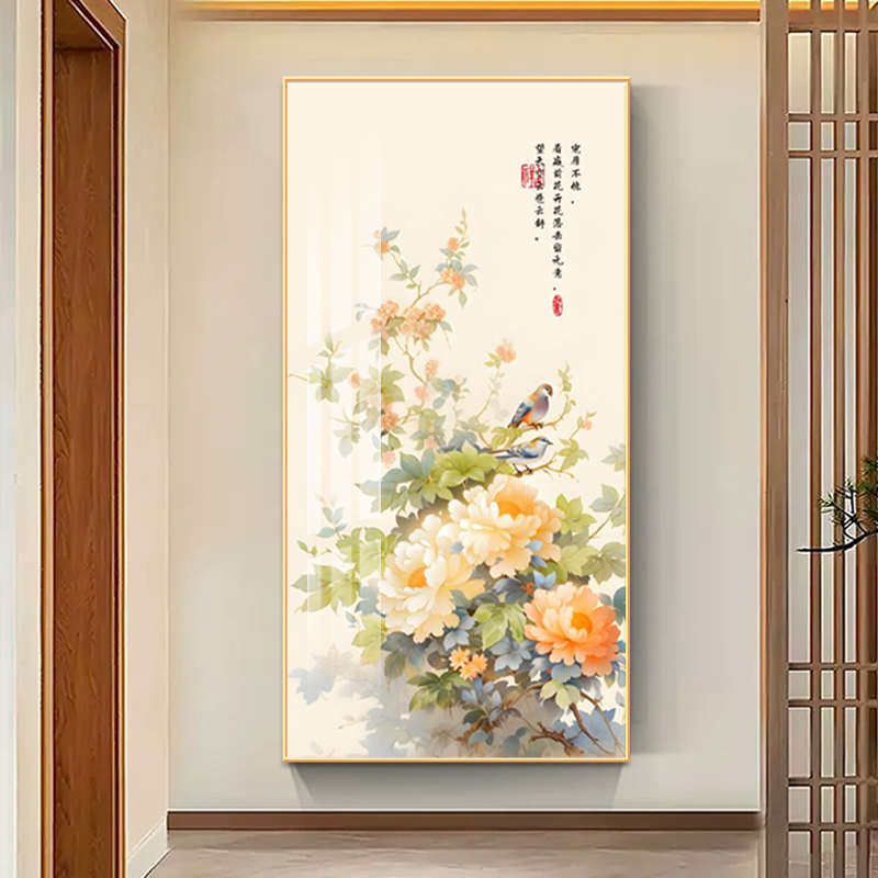 花开富贵牡丹花玄关装饰画中式过壁画客厅道入户门花鸟走廊新挂画