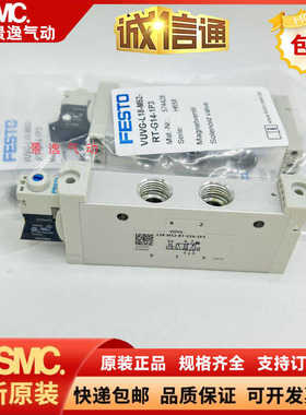 -rtfesto1p3g14-1r8l--电磁阀mtl18费斯 w1vuvg/-m52 - 1h2l托