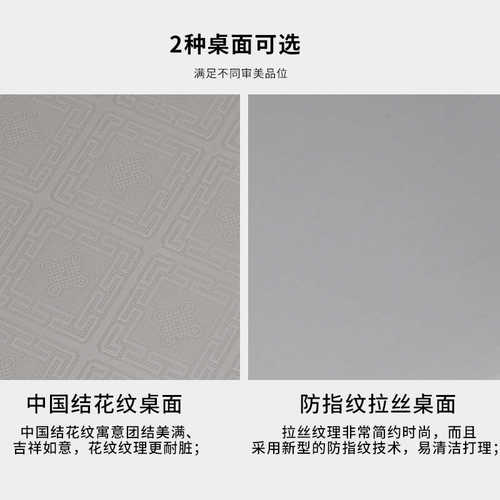 双层不锈钢折叠桌吃饭桌餐桌方桌桌子家用小户型圆形圆台80圆桌1m