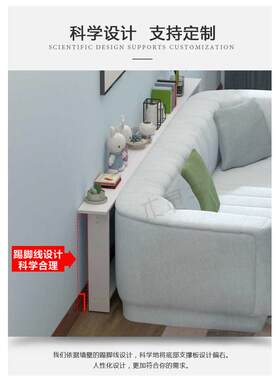 木灵子 客厅沙发后 窄长条架靠墙夹缝木架卧室床头落地收纳缝隙板