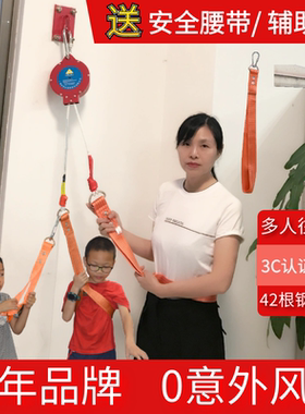 凯安消防往复式缓降器逃生自救家庭高楼火灾高层应急钢丝安全绳