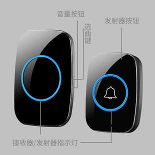 无线门钟家用远距离交流电子遥控防水防串音呼叫器一拖二拖一拖三