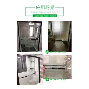 浴室玻璃把手定制镜光拉 高端304不锈钢互移门淋浴房设备门拉手