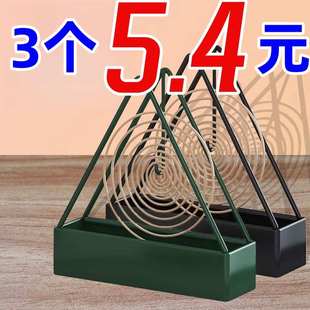 新款家用蚊香架创意铁艺檀香架子托蚊香盘托蚊盒子盘香支架接灰盘