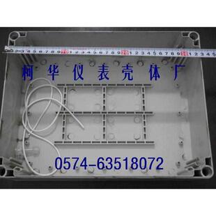 120 电子塑料防水箱 塑料接线盒 安防监控室外过线盒48号 327 245