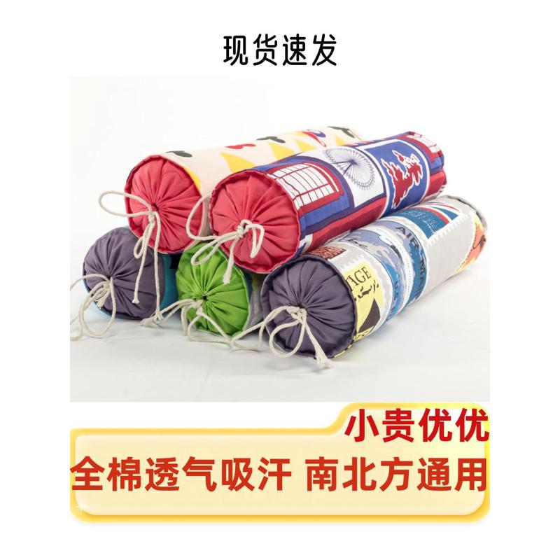 颈枕全棉糖果枕头颈椎枕圆柱枕头护颈椎助睡眠荞麦壳茶叶睡觉专