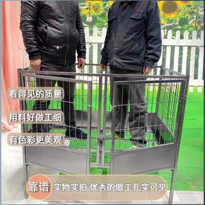 狗笼子镀锌钢管水冲式漏斗笼小型中型大型犬笼室内加粗带厕所包邮
