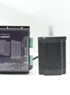 86步进电机套装HB860C驱动器4n.m8.5n.m12n.m 86BYG250马达控制器
