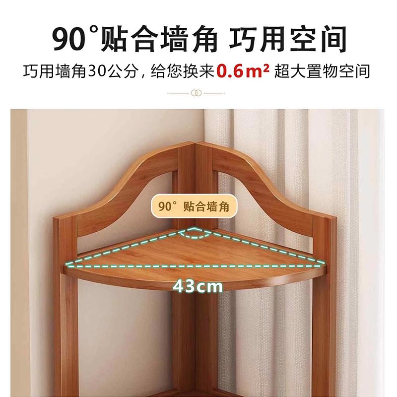 博古架实木中式小型茶叶收纳柜茶具茶柜架子茶室置物架布置高级