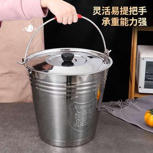 食品级304不锈钢水桶圆桶提桶带盖手提式商用家用储油桶酒桶加厚