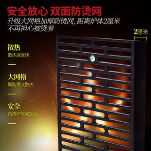 农村家用气化炉室内柴火炉取暖炉柴煤两用烤火炉冬季柴火炉灶无烟