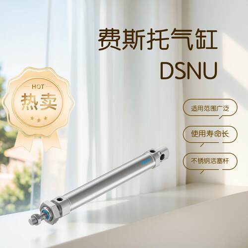 沈阳机床加工中心适用电磁换向阀VUVY-F-L-P53C-H-G14-1C1545427