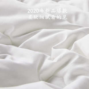 美庭家纺3A抗菌冬被纯棉加厚被芯柔软亲肤保暖双人春秋被儿童被子