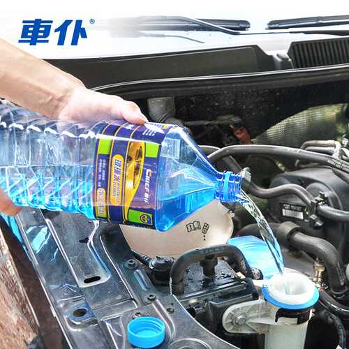 汽车玻璃水雨刮水四季通用冬季玻璃液车用防冻型-40波璃强力去污