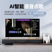 音创点歌机家庭ktv2024年新款 点歌机家庭卡拉0K点歌触摸屏一体机