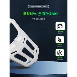 星骑侠光阳st250摩托车尾架赛艇st250尾箱支架后备箱铝合金后货架