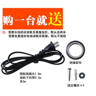 静音家用网罩换气扇浴室抽风机强力排气扇16寸厨房油烟窗式排风扇